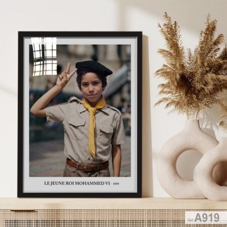 Portrait du jeune Roi Mohammed VI enfant en 1979, Tableau historique au Maroc