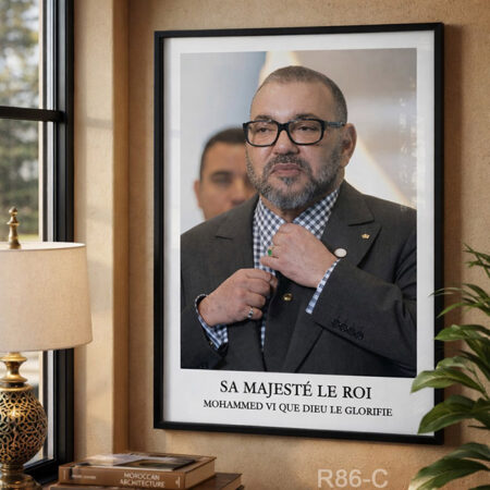 Tableau Portrait Roi Mohamed VI avec cadre - Décoration murale Maroc لوحة جدارية الملك محمد السادس – بورتريه بإطار أسود | ديكور المغرب