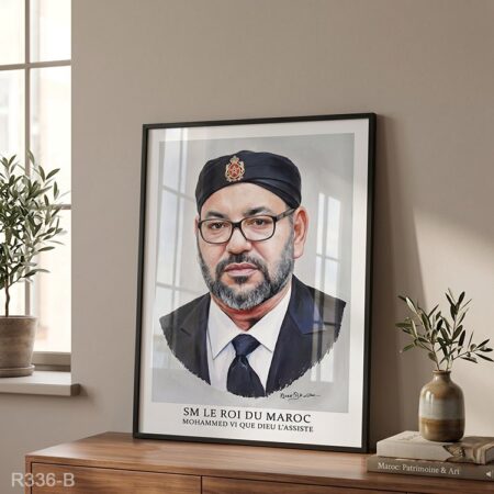 Photo SM Roi Mohammed six, Cadre décoratif mural bureau administration - dessin fait main لوحة مرسومة للملك محمد السادس6 