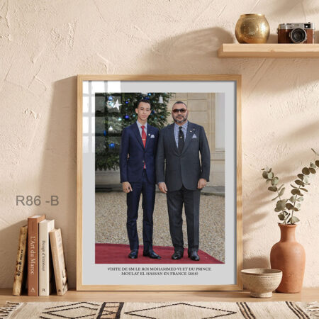 Portrait SM le Roi Mohammed VI & Moulay El Hassan, Visite en France 2018 – Tableau décoratif mural bureau لوحة مكتب الملك محمد 6 و ولي العهد