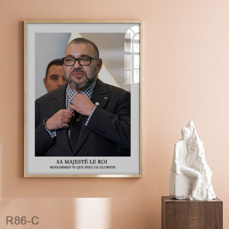 Tableau Portrait Roi Mohammed 6 encadré - Décoration murale Maroc لوحة جدارية الملك محمد السادس – بورتريه بإطار خشب | ديكور المغرب 