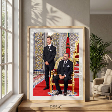 Tableau décoration : Photo du Roi Mohammed 6 & Prince Moulay El Hassan لوحة صورة الملك محمد السادس و ولي العهد الحسن الثالث في القصر الملكي