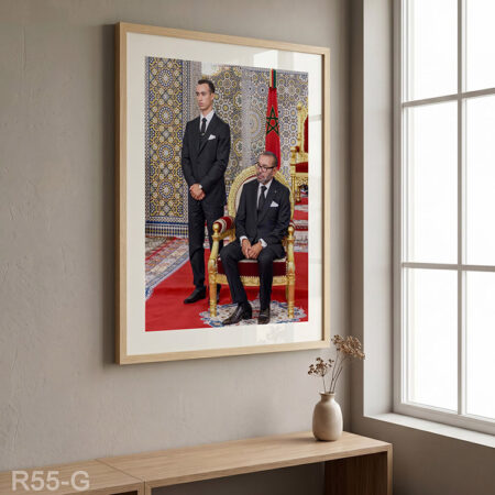 Tableau Mural: Photo officielle Roi Mohammed 6 & Prince Moulay El Hassan لوحة صورة رسمية الملك محمد السادس و ولي العهد الحسن الثالث