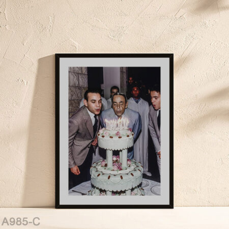 Tableau décoratif pâtisserie Maroc : Roi Hassan II avec les princes Moulay Rachid et Mohammed VI lors d’un anniversaire officiel