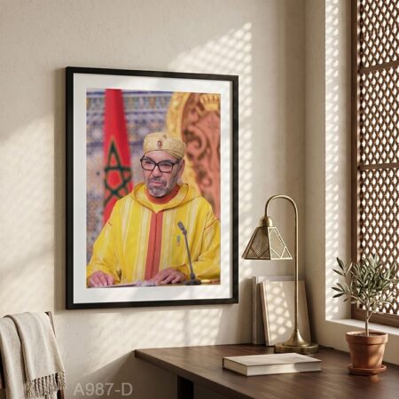 Tableau décoratif - Roi Mohamed 6 avec Djellaba traditionnel لوحة الملك محمد السادس بالجلباب التقليدي