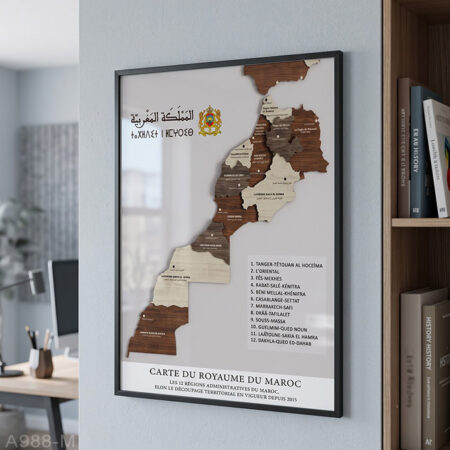 Tableau Carte administrative du Maroc 12 Régions | Posters décor murale Bureau à Casablanca & Rabat .. et tout le Maroc
