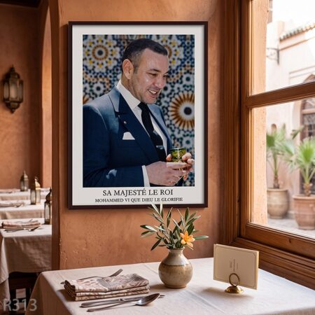 Photo Roi Mohamed six Tableau décoration murale cuisine & salon de thé صورة الملك محمد 6 و كأس شاي مغربي